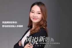 3分钟科普下!郑州工厂咨询热线电话_哔哩哔哩